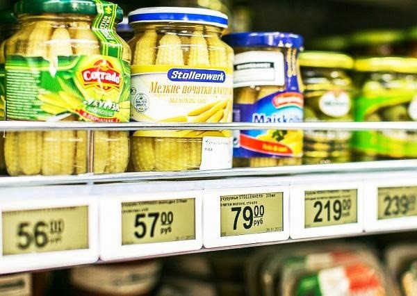 Динамика развития торговли РФ в третьем квартале показала худший результат за два года