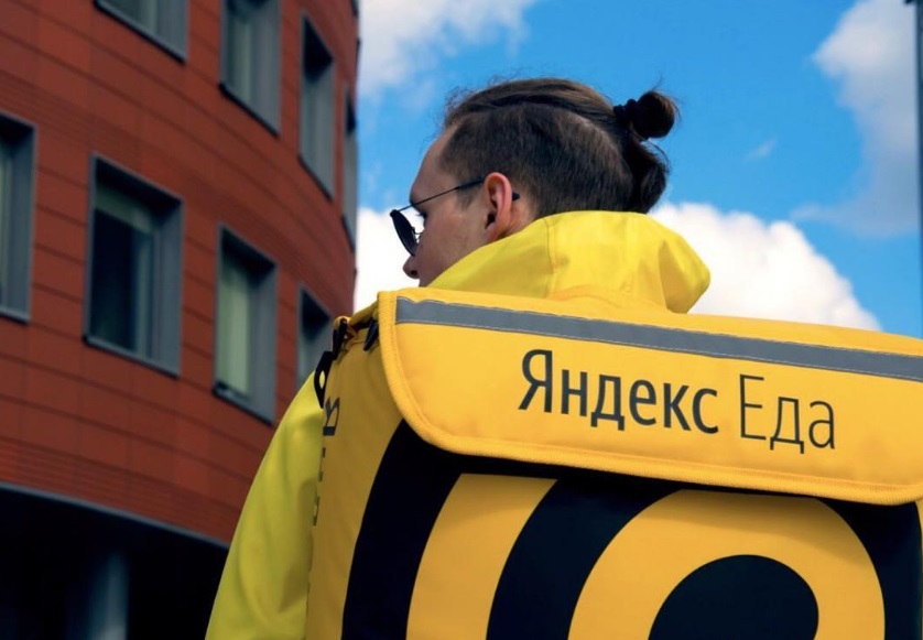 «Яндекс. Еда» займется корпоративным сегментом