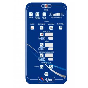 Котел пищеварочный Аbat КПЭМ-100-ОМ2 - Изображение 3