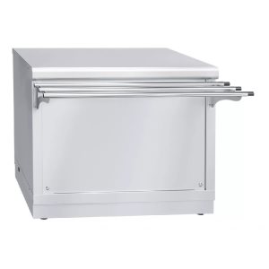 Прилавок для горячих напитков Abat Hot-line ПГН-70Х